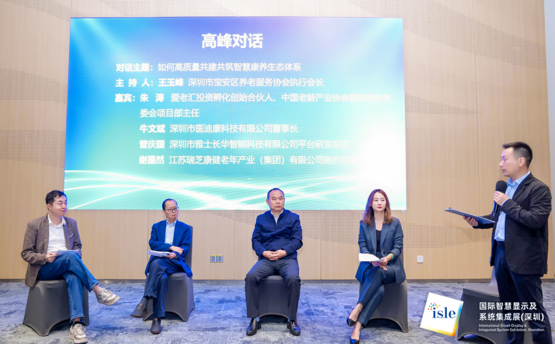 1681197012440882.png 640 (9).png