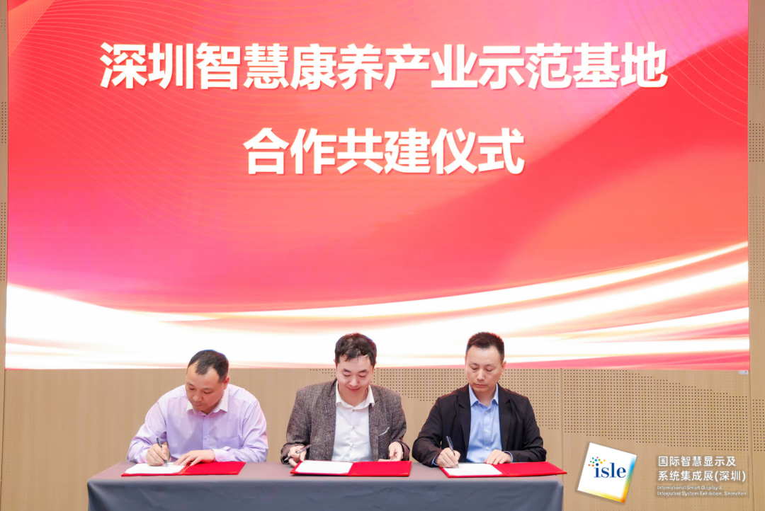 1681197020714188.png 640 (10).png