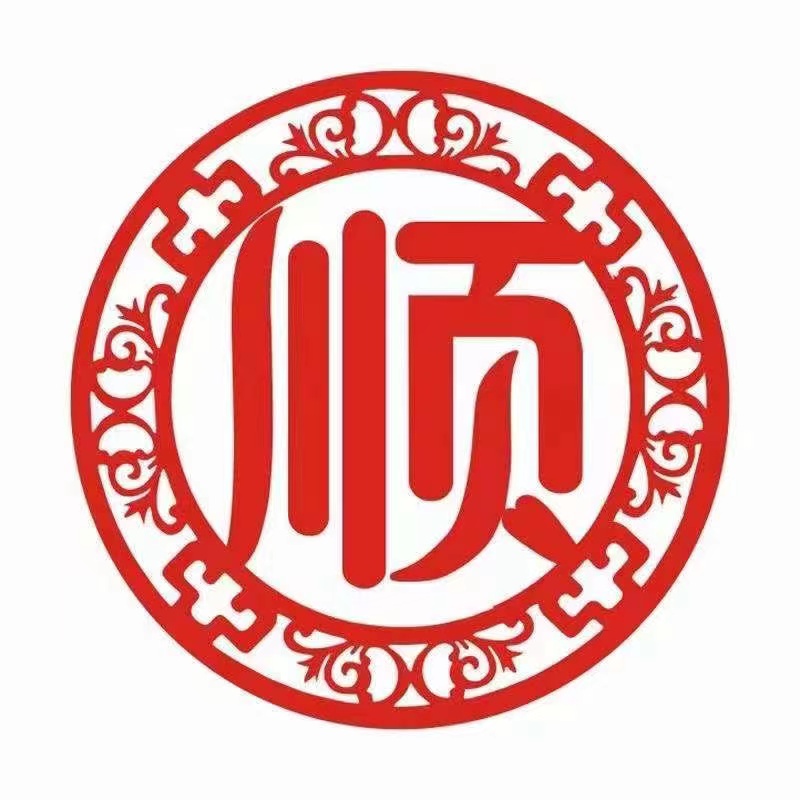 1681197355569382.jpg 1681197355569382.jpg