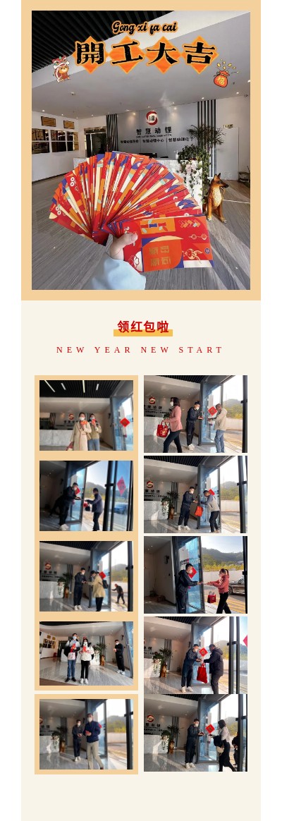 1681197491465757.jpg 1681197491465757.jpg