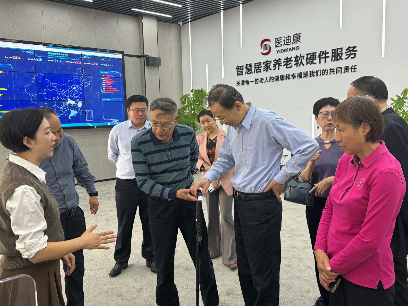 1702287243953625.jpg 1702287243953625.jpg