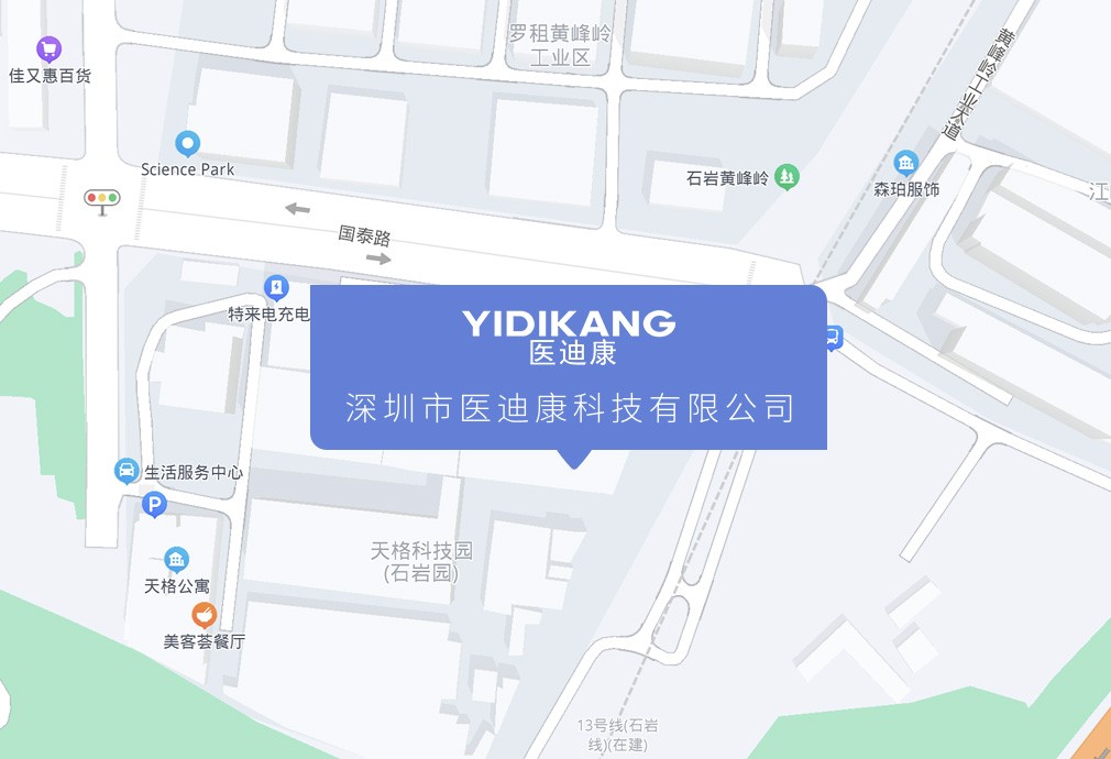 深圳市通宝TB222科技有限公司